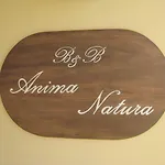 Anima Natura 3* Модена