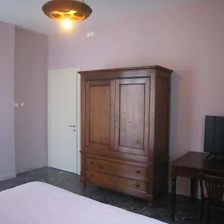 Anima Natura 3* Modena